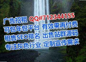 七星卵妹教育科技公司